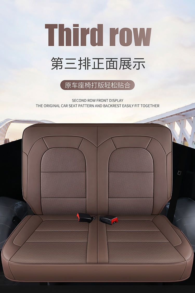 Wuling Yangguang Ev Seat Cover for Cargo Version 2-Seater Passenger Version 6-Seater New Energy Commercial Van Full-Cover Seat Cushion Cover