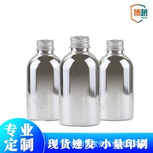 100ml���ݼy�Xƿ��ƿ���;��AҺ���yƷ��y���bƿ�ɶ���ӡˢ