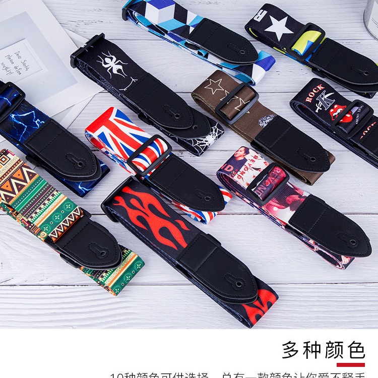 Correa de guitarra accesorios de guitarra correa de piano folk correa de guitarra de algodón de poliéster de transferencia de calor correa de hombro crossbody guitarra eléctrica de madera