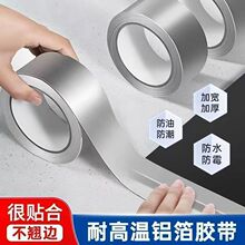 �X���z���͸ߜظ���N��ˮ�۲��P��z����ˮ��ճ��̨��ù���p�N