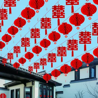 定制乔迁庭院装饰喜字灯笼风车婚礼乔迁别墅室外场景挂饰用品印刷