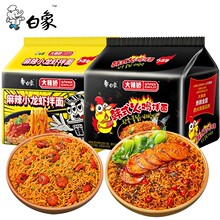 ����������nʽ���u����119g ����С���r����������b������5�B��