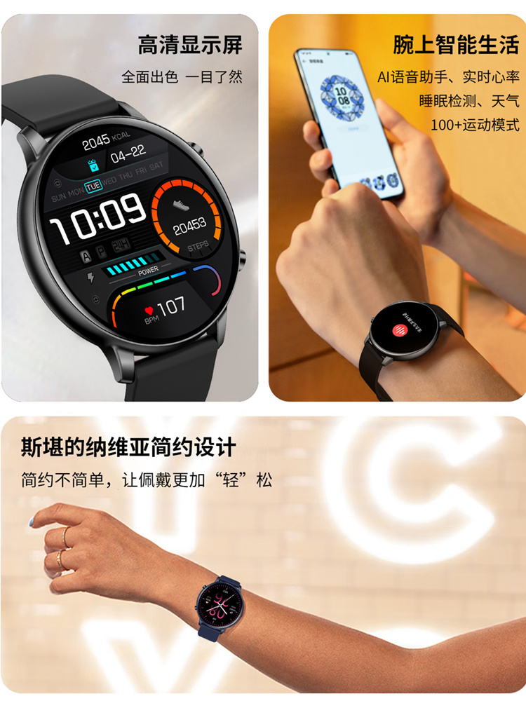 Xiaomi, huawei, bracelet, trend universal men's watch for students, compatible digital watch, tracks heartbeat 5