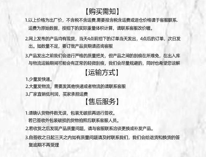 22905639475_459477450