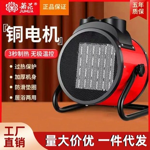 �ջ�ů�L�C���ù��I�ů�����ܴ��ʹ����ٟ�С��ڟ��L�C�S