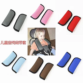 汽车清洁工具;车用置物袋;防滑垫