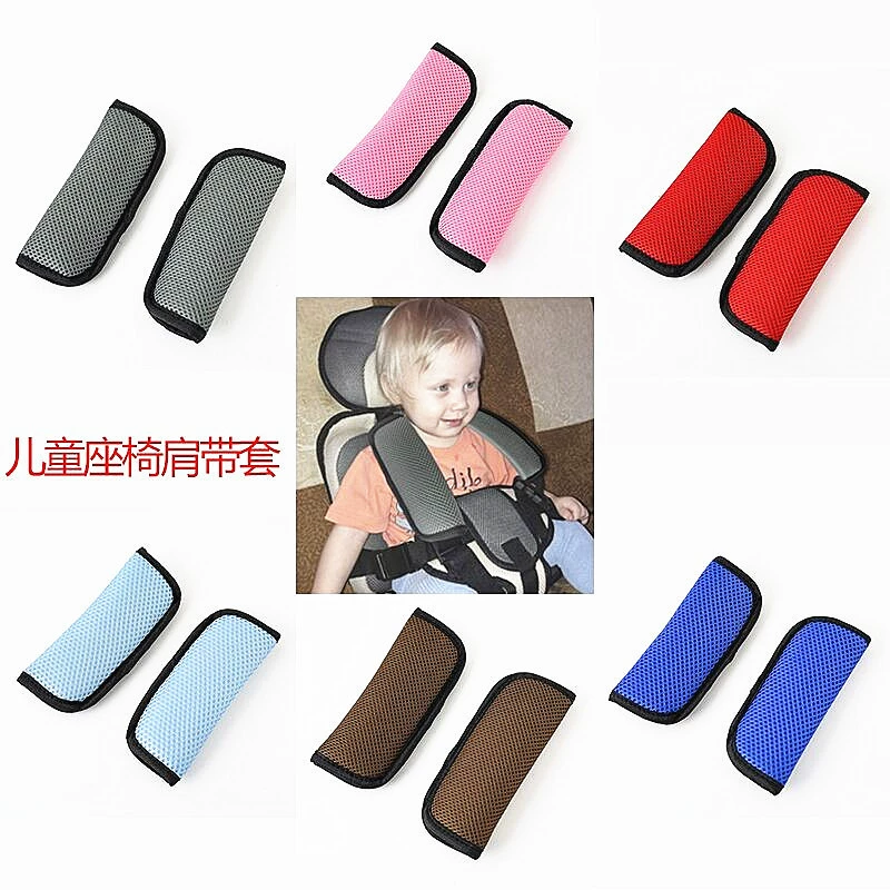 Детское сиденье коляска ремень безопасности плечевая накладка автомобильный ремень безопасности плечевая накладка Детские пятиточечная маленькая Наплечная накладка