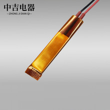 PTC�մɰl�����l��Ƭ�՚�ӟ�ģ�KԪ�����{�� ��ȡů������O��