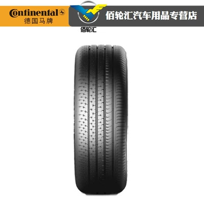 German Continental Vehicle tire
