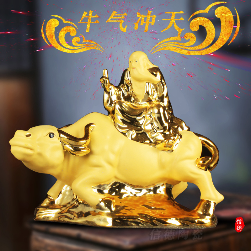 紫气东来景德镇陶瓷酒瓶酒壶5斤装家用礼盒装密封