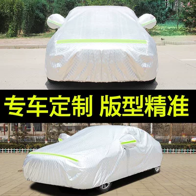 Suitable for Nissan 2019 new Car clothing