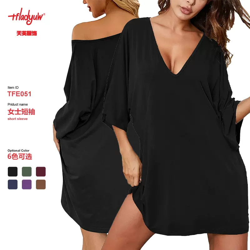 2026夏季新款欧美跨境代发女式宽松休闲V领短袖t恤裙露肩连衣裙