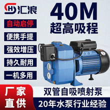 DP-505A�������p�ܱ�ȫ�Ԅ�������������ˮ�ó龮ˮ������Գ�ˮ