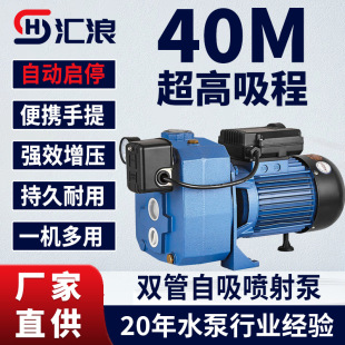 DP-505A�������p�ܱ�ȫ�Ԅ�������������ˮ�ó龮ˮ������Գ�ˮ