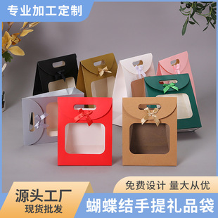 �����Y����YƷ����͸���_��ʽ���״���ɫ�׿����zӡ�YƷ��������