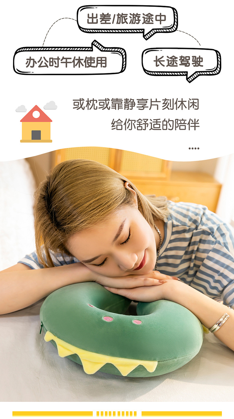 电脑端_06