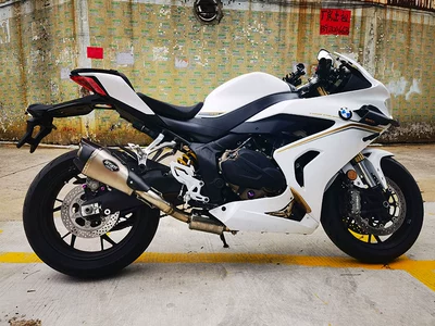 Exhaust pipe Qianjiang race 800 exhaust pipe modification - sai-800-sai-600rs-side-row-full-section-style-three