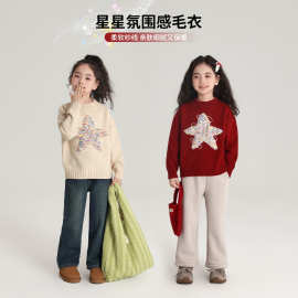 童装毛衣女童洋气2025秋冬季新款儿童五角星圆领毛衣女宝宝针织衫