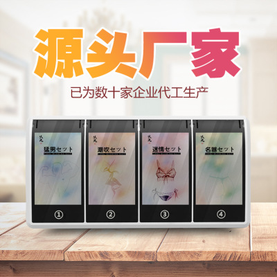 悦潮自动售货机桌面小型无人售卖机酒店贩卖机迷你共享智能机柜