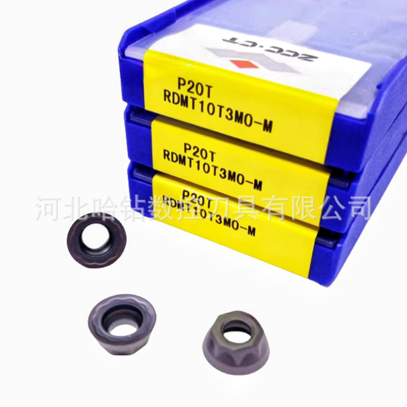 株洲数控R4 R5 R6圆铣刀片RDMT0803MO-M 10T3MO 1204MO P20M P20T