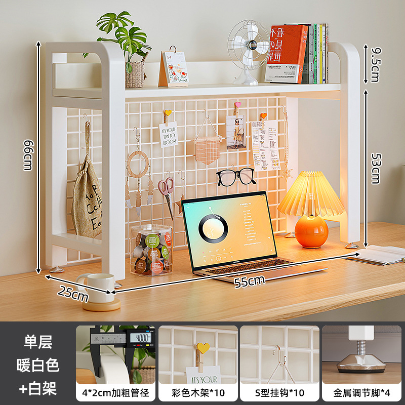 Estante de escritorio agujero placa de hierro forjado dormitorio estudio escritorio de oficina computadora escritorio de almacenamiento multicapa integrado