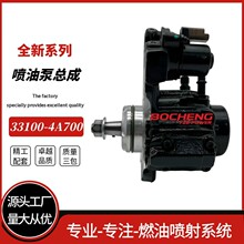 9422A060A 33100-4A700���ͱ�/� � ��331004A700 ���ͱ� ht