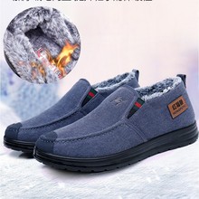 跨境48秋冬男士加绒帆布鞋豆豆鞋中老年休闲鞋男棉鞋保暖防滑