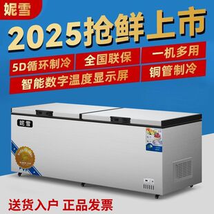 ��ѩ���ô���������䙙�����ؙ�������ʽ�Μ��p��ѩ�����r��