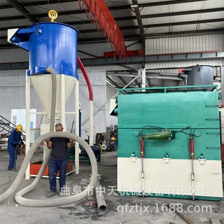 布袋除尘履带行走负压气力吸灰机 建材粉料吸灰机环保设备kxxx