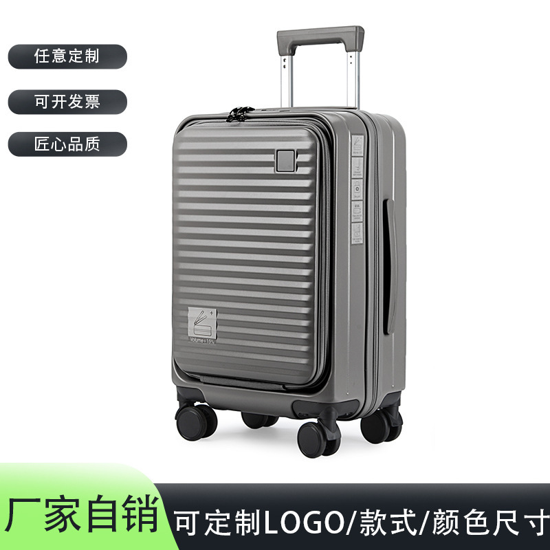 New Model Foreign Trade Three-Piece Set of Front-Opening Luggage with Combination Lock, Available for Custom Logo and Trademark, Travel Suitcase New Model Foreign Trade Three-Piece Set of Front-Opening Luggage with Combination Lock, Available for Custom Logo and Trademark, Travel Suitcase