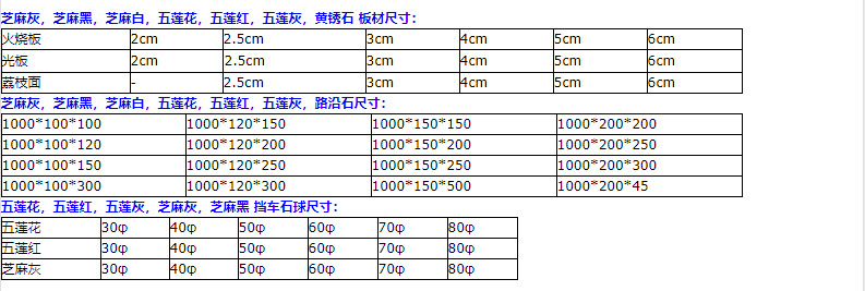 微信图片_20231216154340