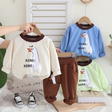 男童套装春秋款2024年新款男宝宝圆领卫衣儿童秋装两件套一件代发