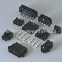 �S�ҹ��� MOLEX3.0MM HOUSING��WAFER��TERMINAL  hsg