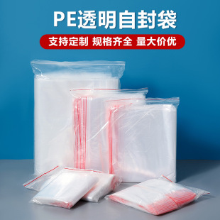 pe͸���Է���ܷ�����Ϸ�ڴ��Ʒ���b�Ӻ���b���ռ{�Ǘl�����l