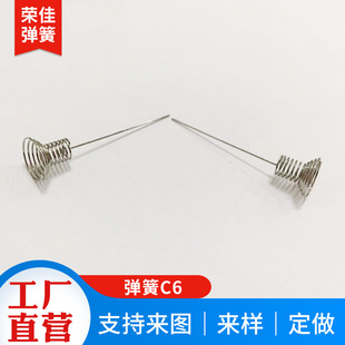 ���ُ��ɶ��ƏS�� ��������܇������ɏ���C6 ��D��Ӽӹ�����