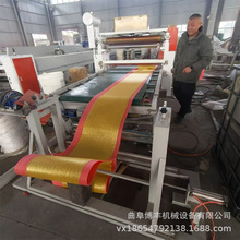 ������EVA���ޟ����z�ͺϙC XPE���d�T�z�C ����Ƥ��팦���N�ϙC