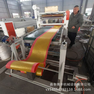 ������EVA���ޟ����z�ͺϙC XPE���d�T�z�C ����Ƥ��팦���N�ϙC