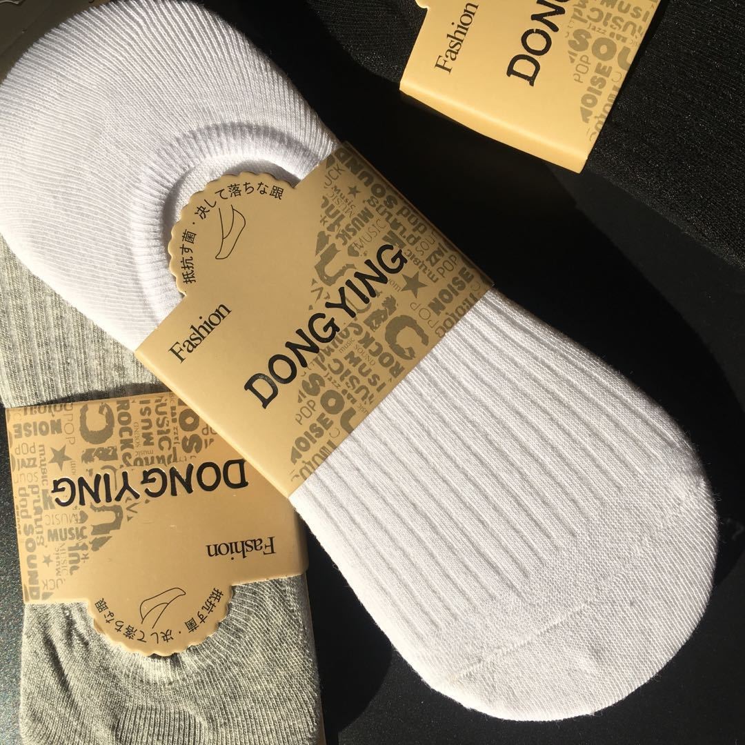 Venta al por mayor verano Delgado transpirable vertical invisible calcetines de silicona antideslizante talón adulto hombres y mujeres de corte bajo barco Calcetines