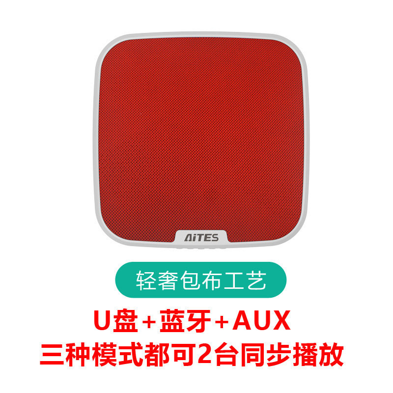 新型壁掛け式携帯電話無線bluetoothスピーカー店舗商用壁音響私模ミルクティー店スピーカー代発|undefined