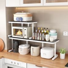 S2V厨房置物架台面一字板微波炉架收纳架烤箱架灶台调味料储物架