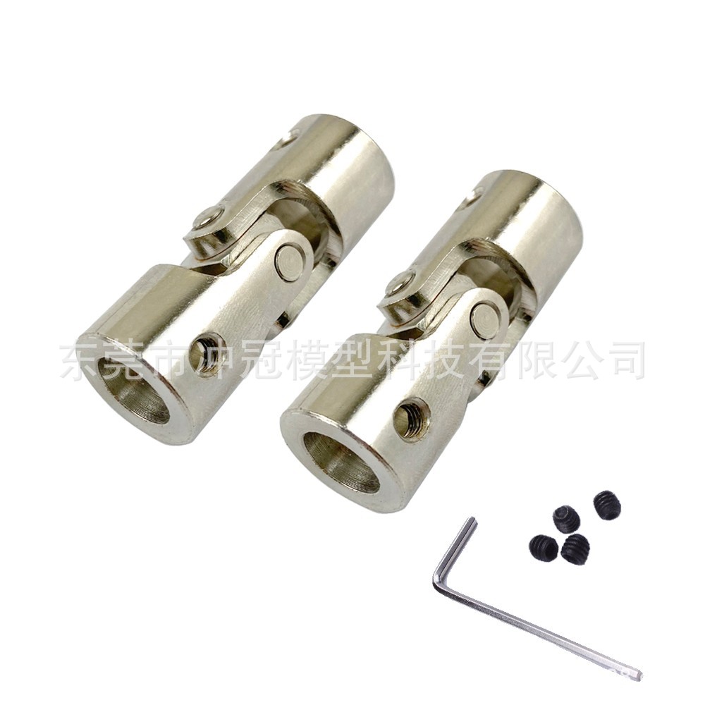 金属万向节8*12 10*12 12*12 联轴器传动轴转向器十字万向连接头