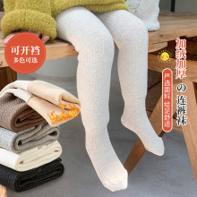 宝宝连裤袜秋冬婴儿绒加绒加厚婴幼儿大PP麻花复合一体连脚打底裤