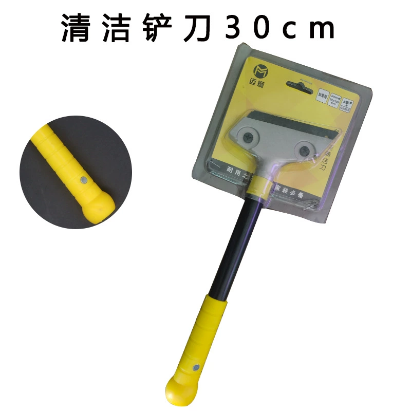 Mai Jiong Mei Litto Shoopee Многофункциональная чистка Knight Removal Clean Tap Ship Duarian Алюминиевый сплав Thicked Heavier Shooting