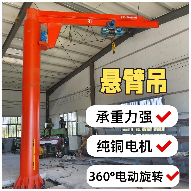 微信图片_20250311093402_副本