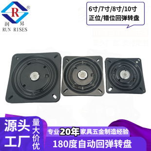 6��-10�緽�ΰ����D�P 180�ȏ�λ�k���εױP���λ؏��D�P�Ҿ����