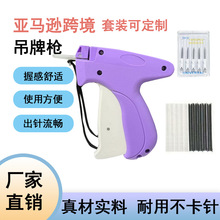 QuickClothingFixer �p�x��΢�����ք�����˺����Ƙ�bestmachine
