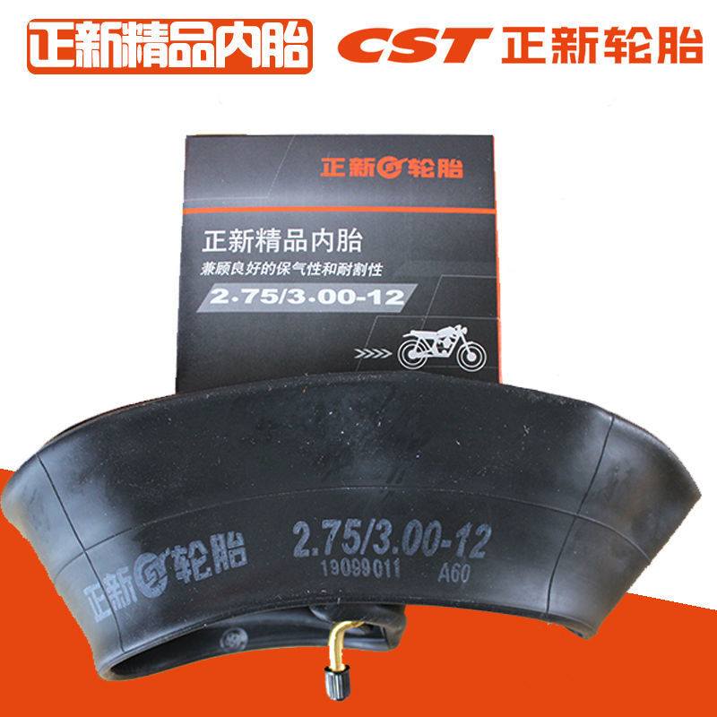 Zhengxin electric car inner tube butyl rubber 12/14/16/18/2.125/2.5/3.00-12-10 three-wheel inner tube
