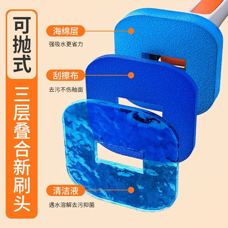 Disposable toilet, set for home use, automatic brush