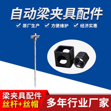 �����Ԅ����A�߼ӹ̼���������oģ�忨��늄��i������ñ�ݽz�U