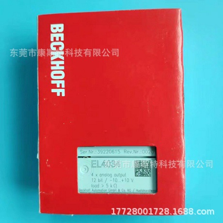 EL4034模块 BECKHOF倍福 全新原装现货包邮质保一年特惠供应议价